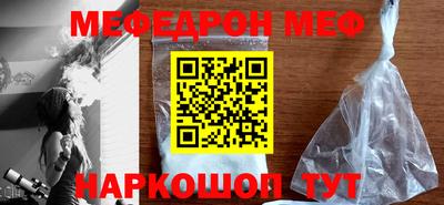 наркотики Бузулук