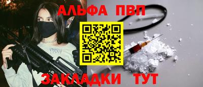 наркотики Бузулук