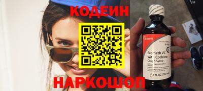 наркотики Бузулук