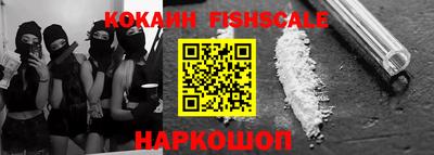 наркотики Бузулук