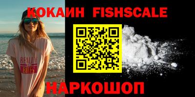 наркотики Бузулук