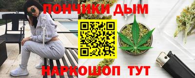 наркотики Бузулук