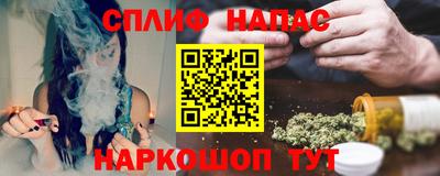 прущая мука Бугуруслан