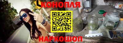 наркотики Бузулук