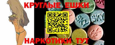 прущая мука Бугуруслан