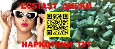 прущая мука Бугуруслан