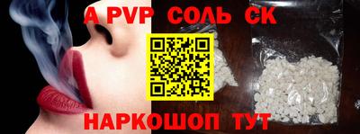 наркотики Бузулук