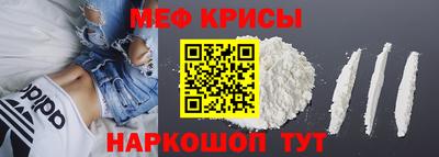 соль курить ск Будённовск