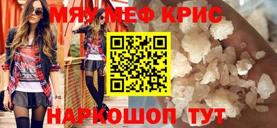 наркотики Бузулук
